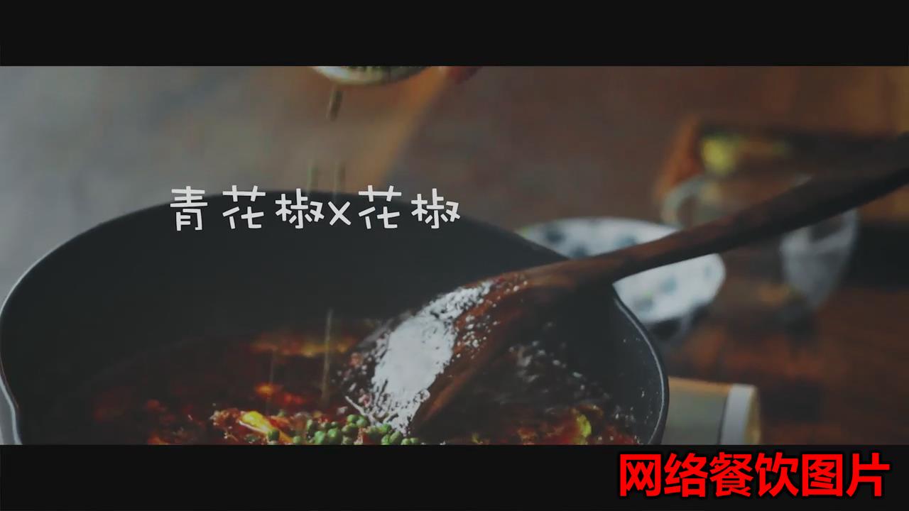 重庆牛油火锅怎么做