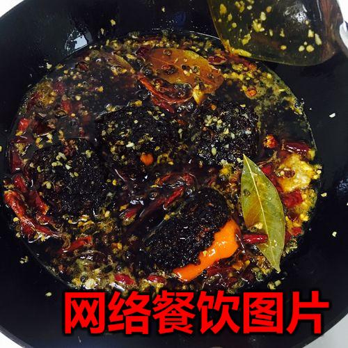 炙美味重庆火锅的做法_特色小吃学习资源网