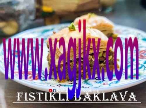 开心果蜜饼 中东 土耳其甜品 fistikli baklava  (附影片 )食谱、做法 特色小吃学习资源网